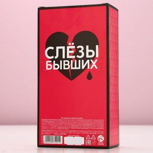 Подарочный набор косметики «Слёзы бывших»: гель для душа виски 250 мл и повязка на голову, Чистое счастье