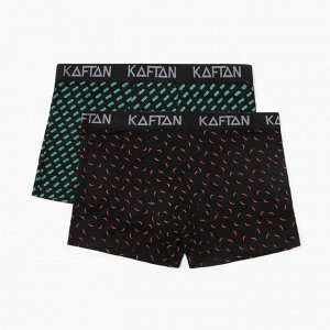 Набор трусов KAFTAN «Особо успешный» 2 штуки