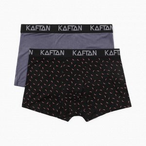 Набор трусов KAFTAN Hot Stop 2 штуки, чёрный/серый