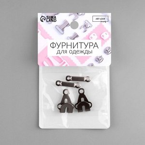 Крючок для брюк и юбок, медь, 2 x 2 см, 2 шт, цвет чёрный никель