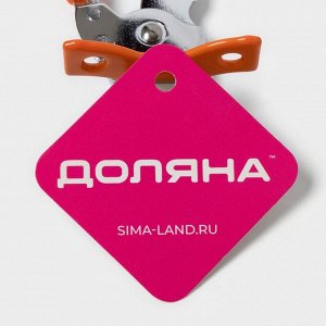 Нож консервный Доляна «Оригинал», 16 см, цвет оранжевый