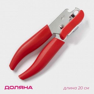 Нож консервный Доляна «Волна», 20 см, цвет красный
