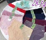 Женски Трусики