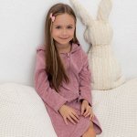 CROCKID— Одежда детям! Халатики, пижамы