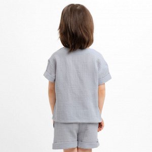 Костюм (футболка и шорты ) детский KAFTAN «Муслин» 28 (86-92 см), серый