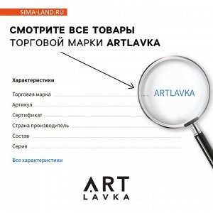 Кисть для рисования, набор синтетика плоские, 6 шт. № 1,2,3,4,5,6 «Ван Гог»