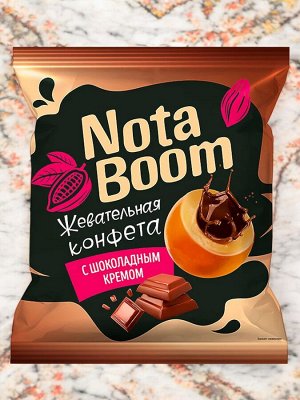 Конфеты жевательные с шоколадным кремом NotaBoom (упаковка 0,5 кг)