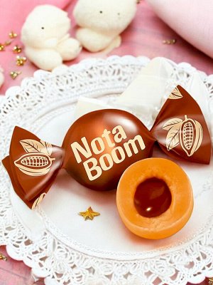 Конфеты жевательные с шоколадным кремом NotaBoom (упаковка 0,5 кг)