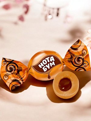 Яшкино Конфета жевательная «Нота Бум» (упаковка 0,5 кг)