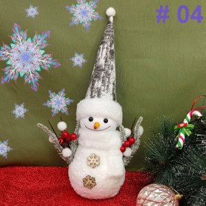 Снеговик, фигурка с подсветкой под елку, высота 40 см