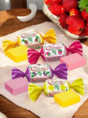 Конфеты Fruit Story, ассорти вкусов: лимон, смородина, малина и ананас (упаковка 1 кг)