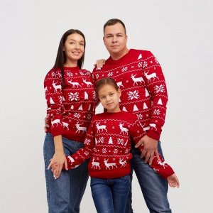 Джемпер новогодний вязанный KAFTAN "New Year" размер 44