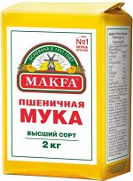 КМ Мука в/с (МАКФА) 2кг.