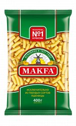 Макароны Рожки группа А (Макфа) 400гр. м/у