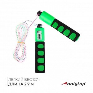 Скакалка ONLYTOP, со счётчиком, 2,7 м, цвета МИКС