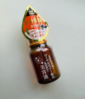 Лосьон для лица Daiso "Royal Jelly" c пчелиным маточным молочком 55 мл