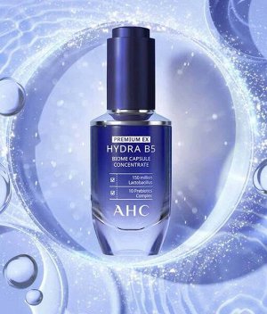 AHC Hydra B5 Biome Capsule Concentrate Восстанавливающая сыворотка для лица