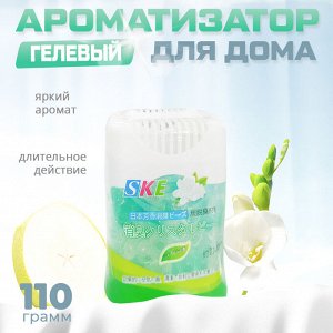 Гелевый ароматизатор, освежитель для дома, 110 гр