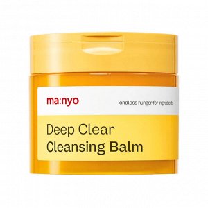 Manyo Deep Clear Cleansing Balm Гидрофильный бальзам для глубокого очищения 132 мл.