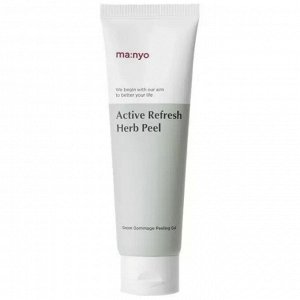 Освежающий пилинг-гоммаж с травяным комплексом Manyo Active Refresh Herb Peel