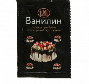Ванилин Relish, 1 г  годен до 15.06.2025