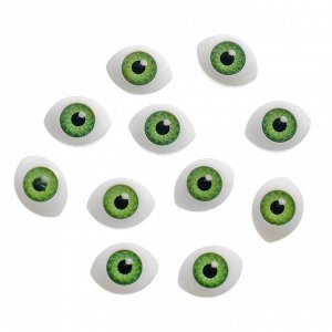 Глаза, набор 12 шт., размер радужки 10 мм, цвет зелёный