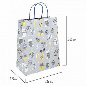Пакет подарочный НАБОР 4 штуки новогодний 26x32x13 см, "Kraft Large", ЗОЛОТАЯ СКАЗКА, 592133