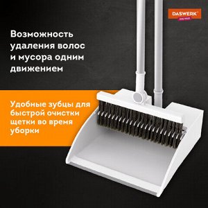 Совок для мусора с черенком 84 см + щетка с телескопическим черенком 63-108 см, магнитное крепление, бело-серый, DASWERK, 608950
