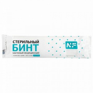 Бинт марлевый стерильный 14 см х 7 м, плотность 32(±2) г/м2, индивидуальная упаковка, NF