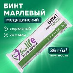 Перевязочные материалы и средства