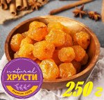 Райское яблоко цукаты 250 г