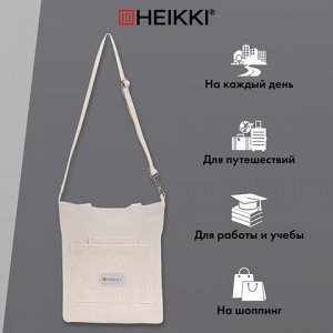 Сумка шоппер HEIKKI VELVET (ХЕЙКИ), вельвет, карманы, 35х32 см, бежевый, 272438