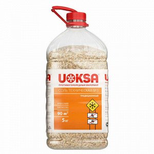 Реагент противогололёдный 5 кг, UOKSA "Соль техническая №3", ПЭТ