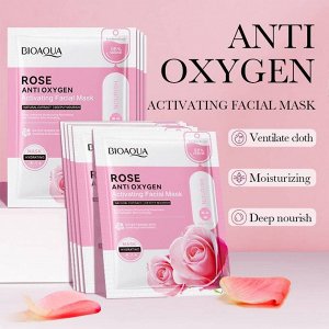 Тканевая маска для лица с экстрактом розы Rose Anti Oxygen, 30 г