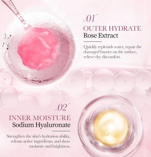 Тканевая маска для лица с экстрактом розы Rose Anti Oxygen, 30 г