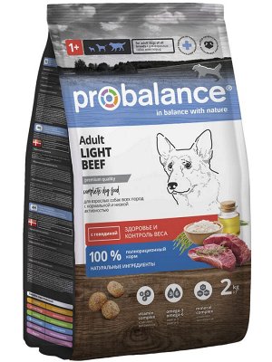 ProBalance Adult Light Beef Корм сухой для взрослых собак всех пород с говядиной, 2 кг