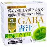 Kyushu Green Farm Body Care Зеленый сок ГАМК (3 г*30 пакетиков)