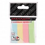 ClipStudio Закладки с клеевым краем бумажные 50x12мм, 4x100 листов, 4 цвета