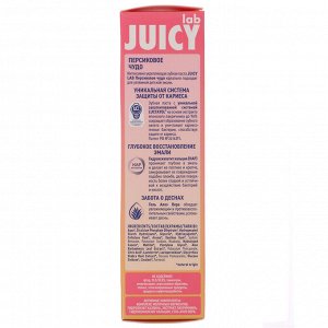 Зубная паста детская SPLAT JUICY LAB Персиковое чудо, туба, 80 г