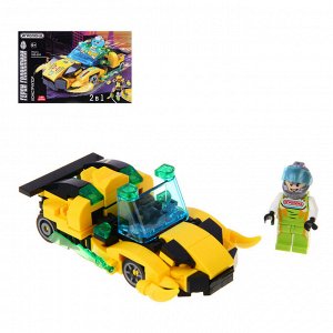 ИГРОЛЕНД Герои Галактики Конструктор Гонки 2 в 1, ABS, дет. 153-154, 15х10х5 см, 2 дизайна