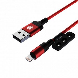 ВСЁГАЗИН Кабель для зарядки Магнитный 3 в 1, iP/Micro USB/Type-C, 1м, 2.1А, красный