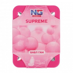 NEW GALAXY Ароматизатор гелевый под сиденье Supreme, 200 гр. бабл гам,ваниль,новая машина,океан
