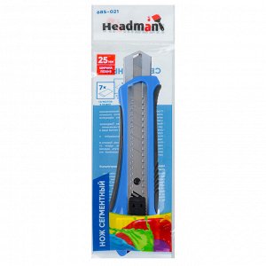 HEADMAN Нож сегментный 25мм ширина, прямоугольный стоппер