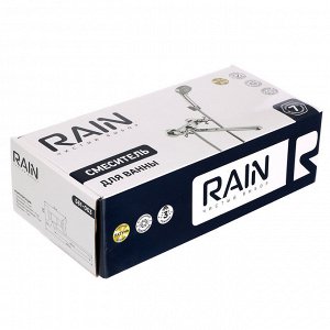 RAIN Смеситель для ванны Уран, прямой излив 30см, кран-буксы 1/2, душ. набор, крест, латунь, хром