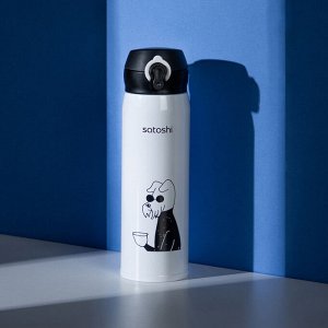 SATOSHI Термос-кружка с крышкой на защелке, 450мл "ЭнерджиДог", нерж.сталь
