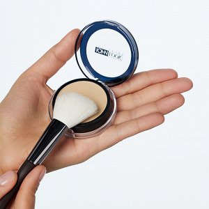 ЮНИLOOK Кисть для контура, скошенная, натуральный ворс, дерево, металл,  17,5см