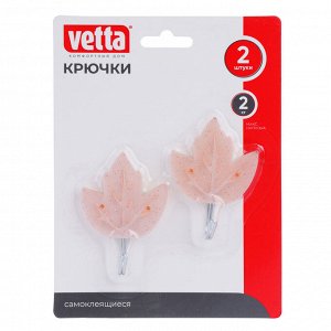 VETTA Набор крючков самоклеящихся, 2шт, акрил, пластик, металл, 4 дизайна