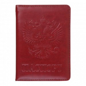 ЮL Обложка для паспорта с гербом РФ, ПУ, 14х9,7см, 5 цветов