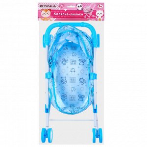 ИГРОЛЕНД Коляска люлька складная, ABS, сталь, полиэстер, 28х54х48см