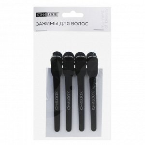 ЮНИLOOK Зажимы для волос, 4 шт., 10см, пластик, ACS-96